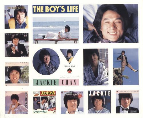 ジャッキー・チェン THE BOYS LIFE A boy's life | Álbum de Jackie